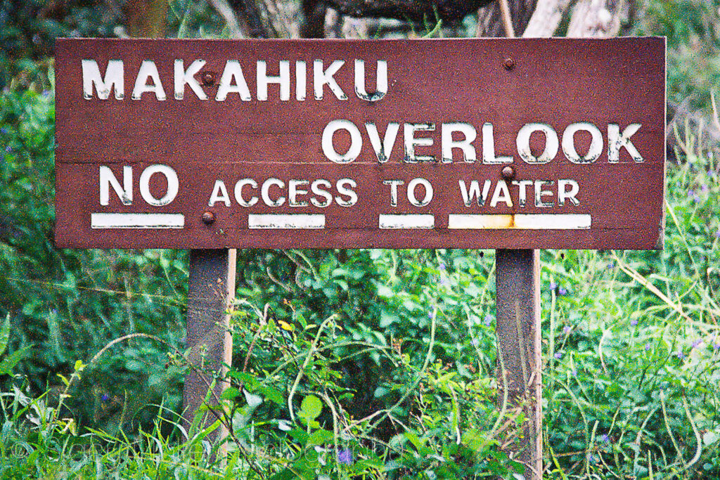 Haleakala National Park - Pools of Oheo