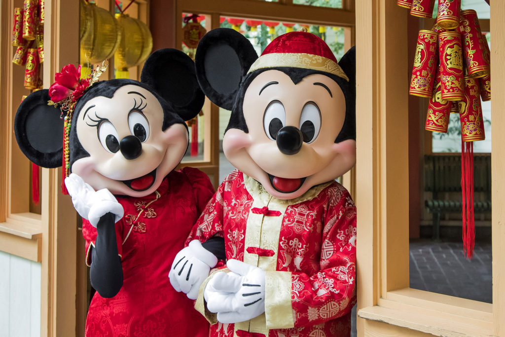 Disneyland Resort Celebrates Lunar New Year with a Touch of Disney Magic